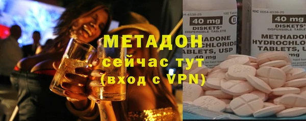 кокс Алексеевка
