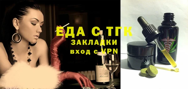 кокс Алексеевка