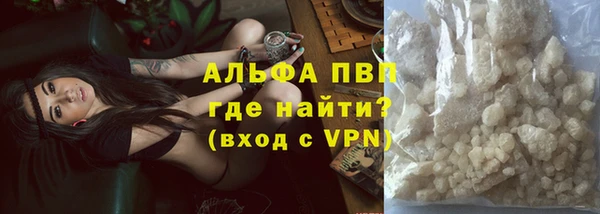 кокс Алексин