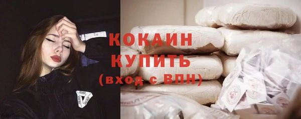 кокс Алексеевка