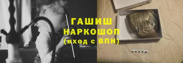 прущий лед Ельня