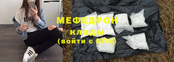 кокс Алексеевка