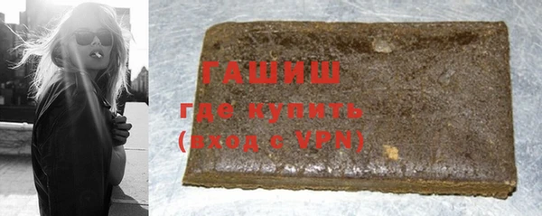 кокс Алексин